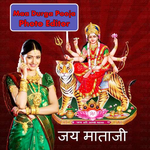 Maa Durga Pooja Photo Frames 5.0