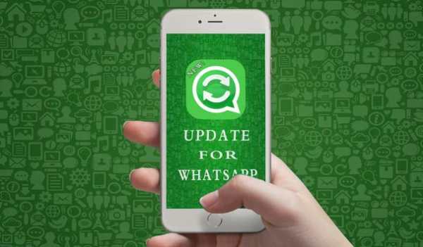 Update for whatsapp screenshot 1