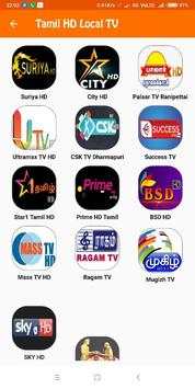 Tamil Local TV Online 4 تصوير الشاشة