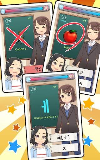 Meu professor de Coreano : jogo de teste screenshot 8