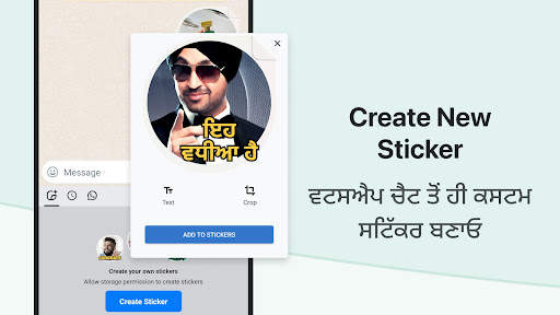 Punjabi Keyboard screenshot 5
