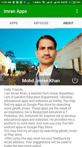 Imran Apps screenshot 2