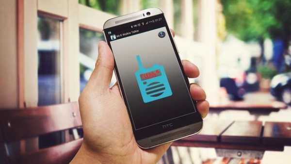 Wi-Fi Walkie Talkie screenshot 2