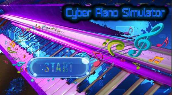 Neon piano simulator screenshot 1