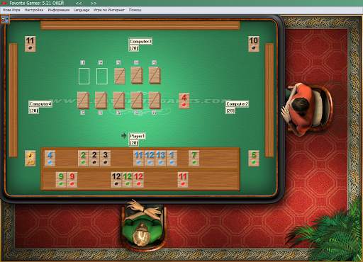 Favorite Games screenshot 3