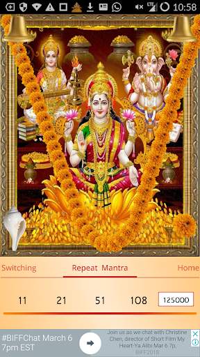 Powerful Mahalakshmi Mantra for Wealth screenshot 6