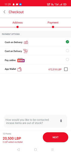 MyTrolley screenshot 4