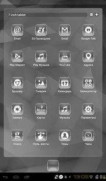 Scrids D - Next Launcher Theme screenshot 8