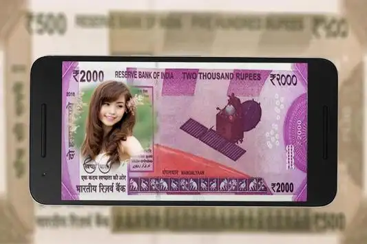 Modi Ki Money Photo Frame screenshot 2