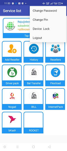 Razapay Limited screenshot 3
