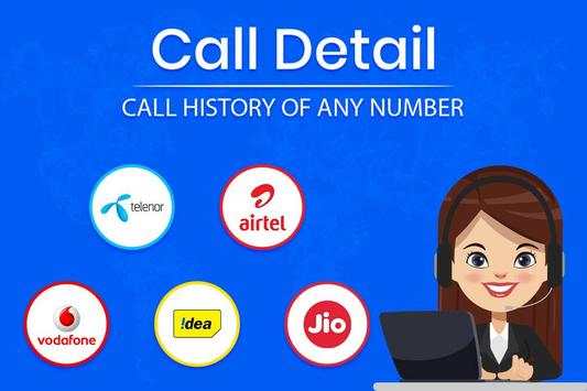 How to Know SIM Card Details and Location screenshot 8