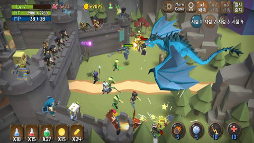 왕국 키우기 screenshot 8