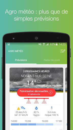 Farmi screenshot 1