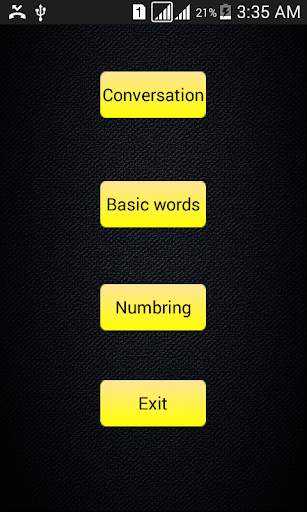 Speak German Free screenshot 8
