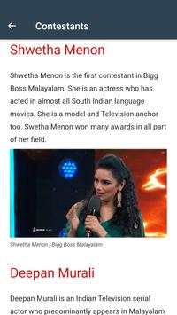 Bigg Boss Malayalam - Episodes | Vote | Live screenshot 6