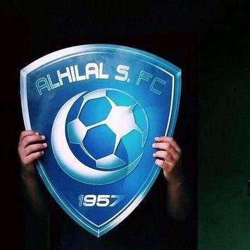 خلفيات الهلال السعودي 2 تصوير الشاشة