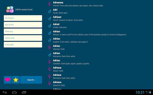 Baby Name - Simple! screenshot 16