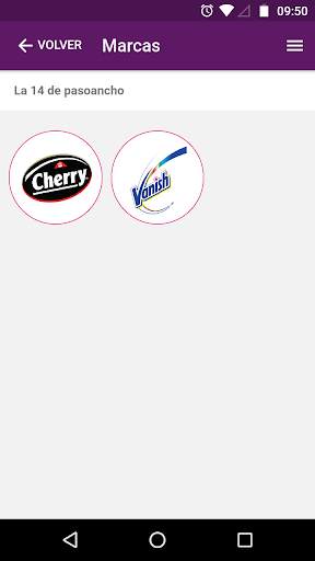 Merchapp RB 5 تصوير الشاشة