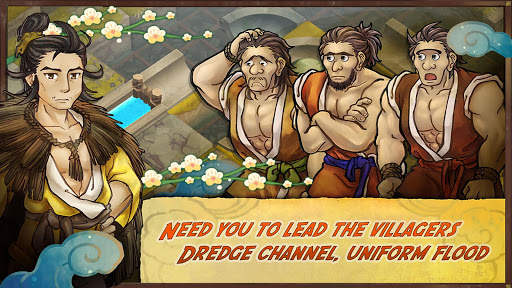 Pipeline Of Emperor Yu (Chinese legends) screenshot 4