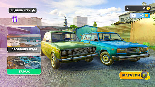 Car Crash Racing - Russia screenshot 2