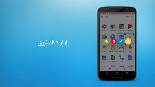 fooView - FV Float Viewer 7 تصوير الشاشة