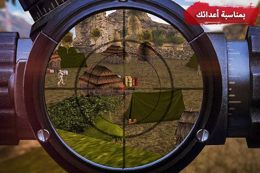 الجيش سوبر رماية قناص 3D 6 تصوير الشاشة