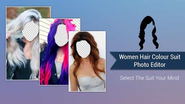 Women Hair Color Photo Editor screenshot 1