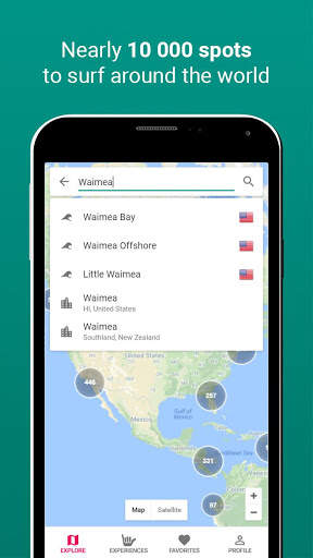 Shakabay screenshot 2