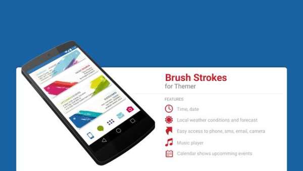 Brush Strokes Theme screenshot 1
