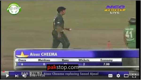 LIVE CRICKET: PTV SPORTS screenshot 1