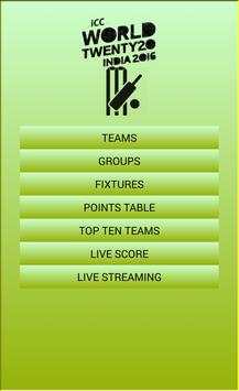T20 World Cup 2016 screenshot 1