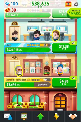 Cash, Inc. Fame & Fortune Game скриншот 2