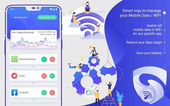 Wifi Manager screenshot 1