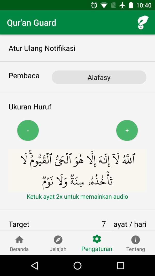 Qur'an Guard screenshot 4