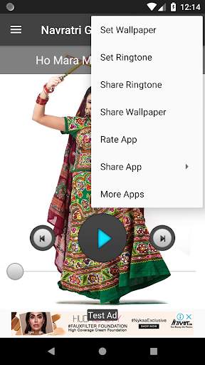 Navratri Garba Ringtones songs arti 2019 screenshot 3
