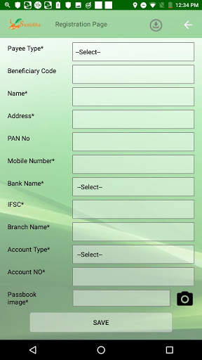 Payee Registration screenshot 2