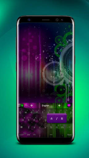 Music soundwave - theme for keyboard screenshot 4