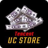 Tencent Official Store 2.0