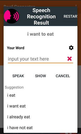 Deaf Connector screenshot 6