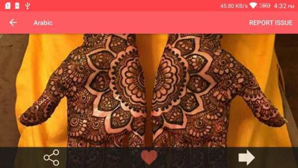 Latest Mehandi Designs 8 تصوير الشاشة