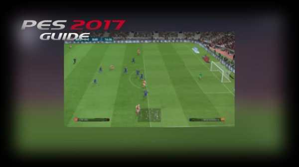 GUIDE PES 2017 -PRO- screenshot 4