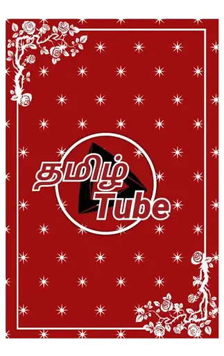Tamil tube tamil channels screenshot 1