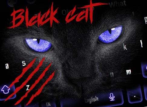 Black Panther Evil Cat Keyboard Theme screenshot 5
