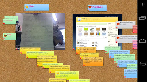 lino - Sticky & Photo Sharing скриншот 3