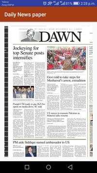 All Pakistan Daily News Paper  HD screenshot 6