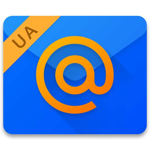 Mail.Ru for UA – Email for Hotmail, Outlook & i.ua 5.6.0.21880