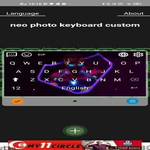 neo keyboard hd wallpaper and custom photos screenshot 2