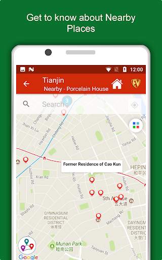 Tianjin Travel & Explore, Offl screenshot 14