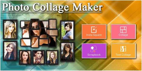 Photo Collage Maker screenshot 1