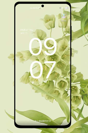G-Pix [Android-12] EMUI 10/9/11 THEME screenshot 1